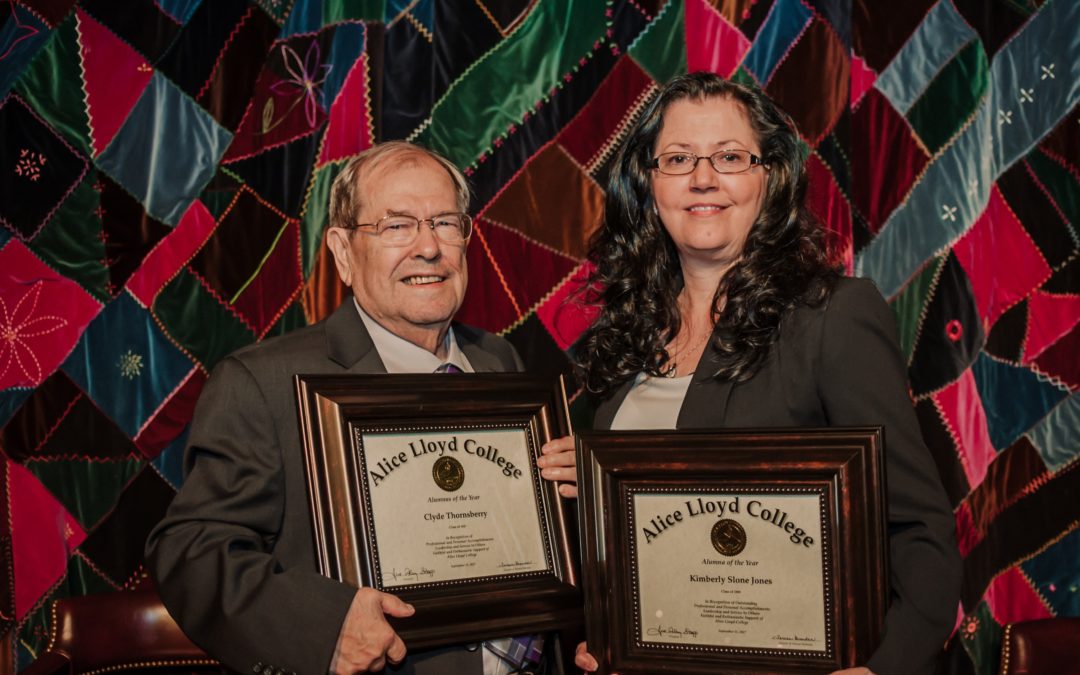 Alice Lloyd College Celebrates 2017 Alumna and Alumnus of the Year