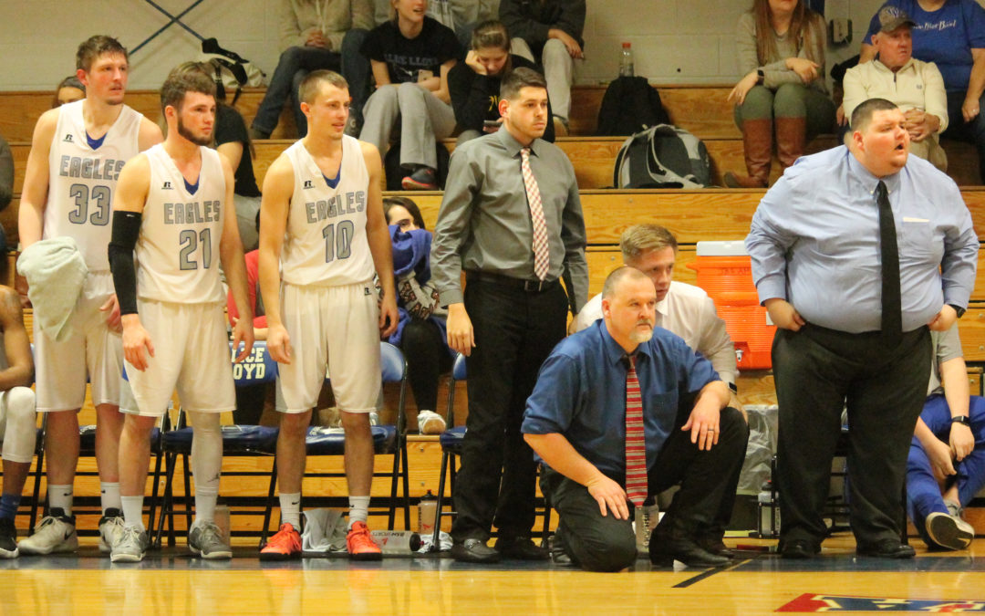 Alice Lloyd Eagles Comeback Falls Short to WV Tech