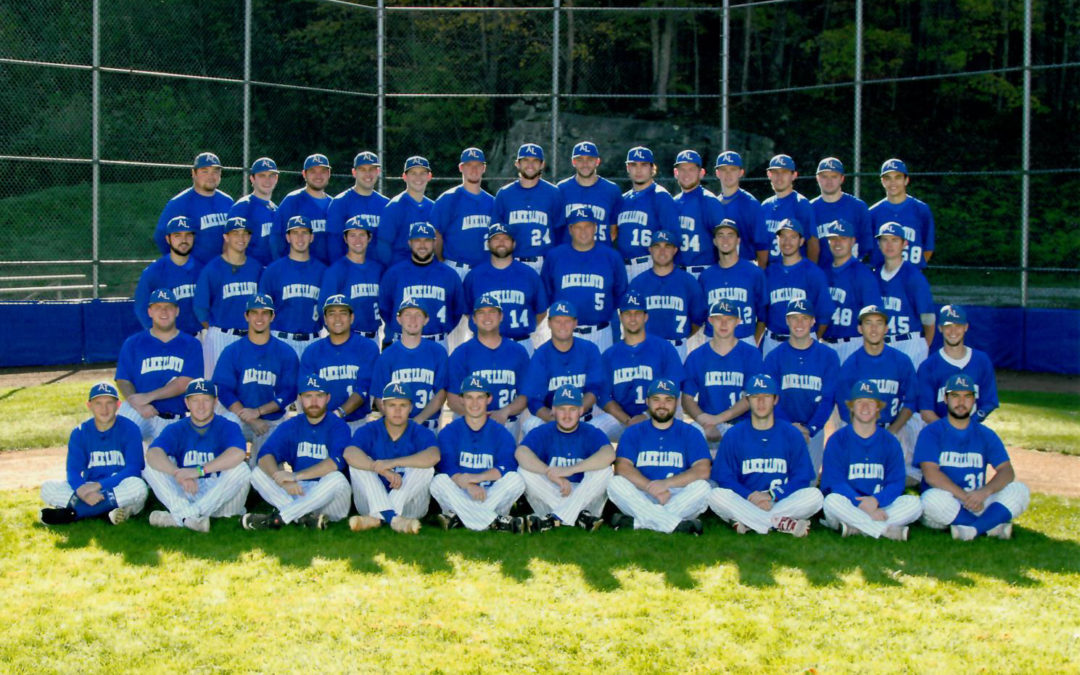 Alice Lloyd Baseball Eagles Battle Hiwassee Tigers