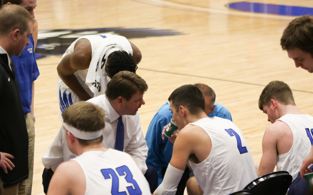 Alice Lloyd Eagles Fall in River States Conference Tournament