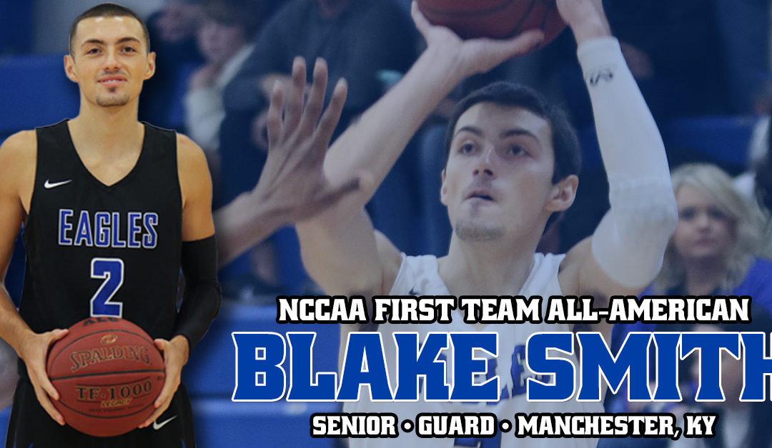 Alice Lloyd’s Blake Smith Named NCCAA First-Team All American