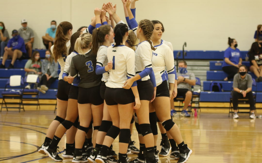 Alice Lloyd College Volleyball Travels to Midway University