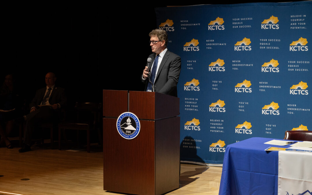 Alice Lloyd College and KCTCS Officials Announce Transfer Agreement